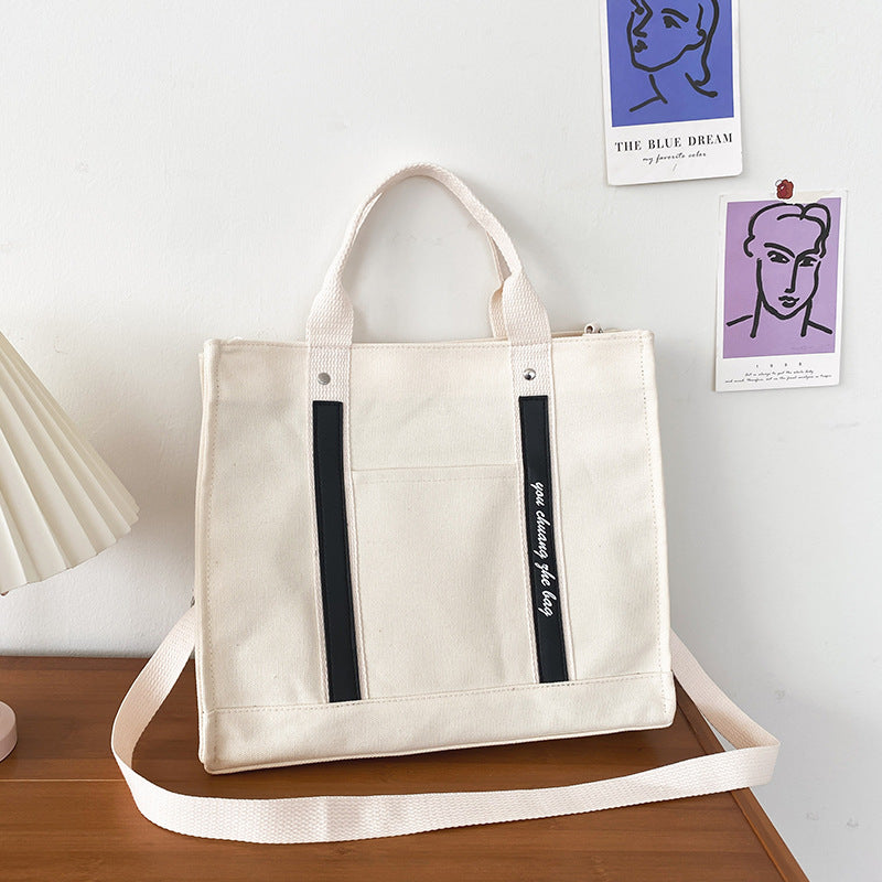 Retro Solid Color Canvas Tote Bag, Large Capacity Shoulder Bag, Women's Casual Handbag & Purse