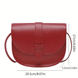 solvbao Simple PU Leather Saddle Bag, Shell Shaped Crossbody Bag Mobile Phone Bag For Girls