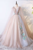 solvbao Elegant V-neckline Champagne Tulle V-neckline Prom Dress, Party Dress