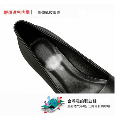 New Women's Shoes Pointed Toe Professional High Heels Low-Cut Work Shoes Women's Chunky Heel Top Layer Cowhide Shoes Women's Hair Generation