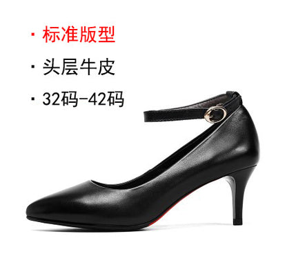 New Women's Shoes Pointed Toe Professional High Heels Low-Cut Work Shoes Women's Chunky Heel Top Layer Cowhide Shoes Women's Hair Generation