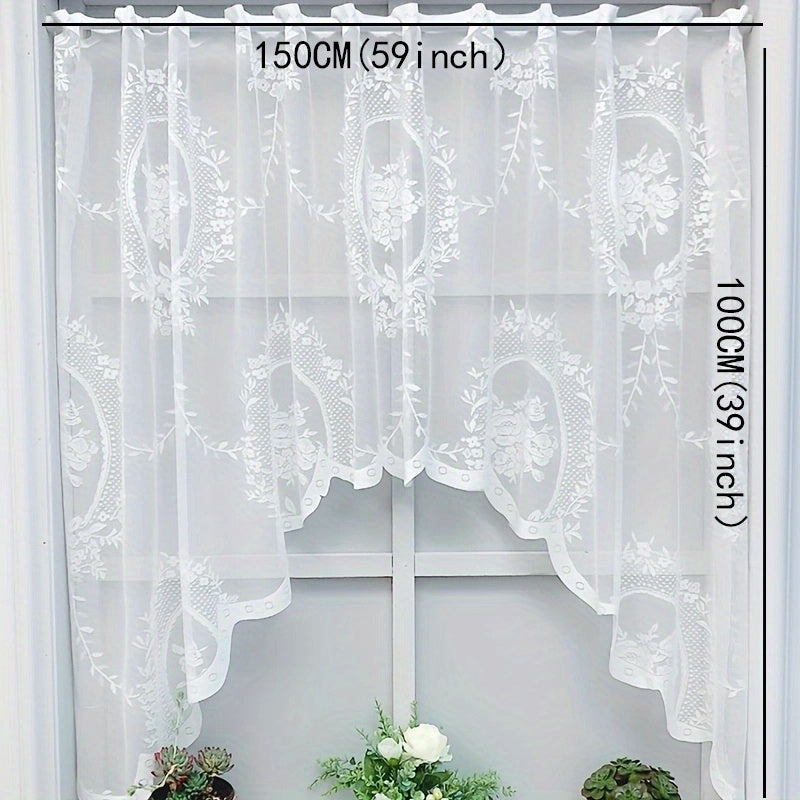 1pc Decorative Garden Style Gauze Curtain for Kitchen Cabinet and Door - Short Half Curtain for Coffee and Decoration