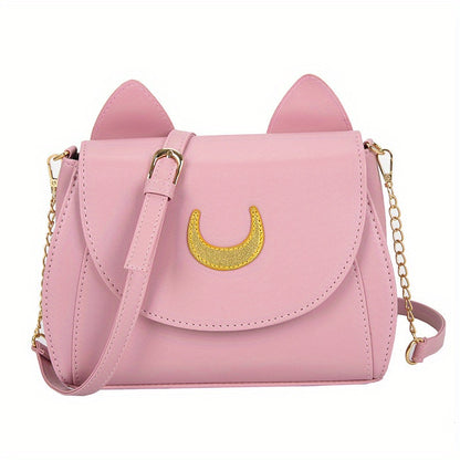 solvbao Kawaii Cute Crossbody Bag, Lovely Cat Ears Shoulder Bag, Women's Fashion Handbag & Saddle Purse