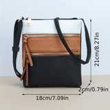 solvbao Contrast Color Square Crossbody Bag, PU Leather Textured Bag Purse, Classic Versatile Fashion Shoulder Bag