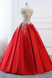 kamahe Modest Red Cap Sleeves Ball Gowns Lace Satin Prom Dresses Evening Dresses