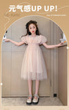 SOLVBAO Girls' Princess Dress Summer  New Big Children Girls' Fashionable Skirt Gauze Dress Tulle Tutu Children's 61 Dress