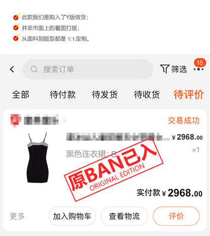 SOLVBAO [In Stock]  Summer Sun Yi Same Style Pure Desire Sexy Black Camisole Dress High-Grade Diamond-Embedded Short Evening Dress