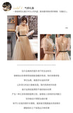 SOLVBAO High-End Evening Dress  New Special Interest Light Luxury Advanced Texture Ladies Banquet Champagne Fairy Graceful Half Sleeve Women