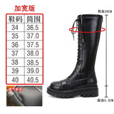 20626-10 Autumn and Winter  New High Leg Boot Boots Knight Boots Small below the Knee Boots Stretch Boots