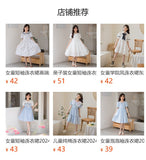 SOLVBAO Girl's Short-Sleeve Skirt Cotton College Style Blouse Princess Dress White Lapel Medium and Large Children's Dresses  Summer Dress