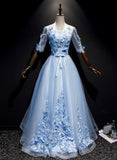 Solvbao Light Blue Short Sleeves with Lace Flowers Long Sweet 16 Dress, Blue Party Dresses