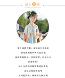 SOLVBAO Child Girl Ancient Chinese Clothing Dress Spring and Autumn Thin Hanfu Chinese Style Classical Tang Suit Jacket and Dress New Super Fairy