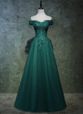 solvbao Dark Green A-line Beaded Long Party Dress, Sweetheart Tulle Green Prom Dress