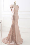 kamahe COURTNEY Fit and Flare Sweep train Sequined Rosy Golden Prom Party Gowns