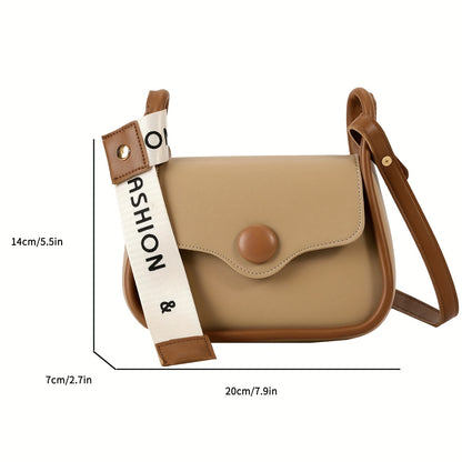 solvbao  Mini Colorblock Flap Shoulder Square Bag, All-Match Crossbody Purse, Textured PU Leather Bag