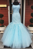 kamahe Gorgeous Mermaid Light Blue Lace Long Prom Dresses, Light Blue Mermaid Lace Formal Dresses, Mermaid Lace Evening Dresses