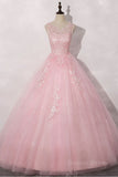 kamahe Pink round neck tulle lace long prom dress pink tulle formal dress