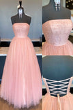 kamahe Pink tulle A-line long prom dress tulle formal dress