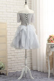 solvbao Grey Lace and Organza Homecoming Dresses, Lovely Homecoming Dresses , Short Prom Dress