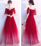 Solvbao Charming Red Tulle Off Shoudler Gradient Party Dress, A-line Prom Dress