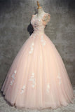 kamahe Round Neck Cap Sleeves Lace Pink Long Prom Dress, Pink Lace Formal Dress, Pink Evening Dress, Ball Gown