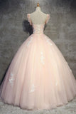 kamahe Round Neck Cap Sleeves Lace Pink Long Prom Dress, Pink Lace Formal Dress, Pink Evening Dress, Ball Gown