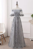 kamahe Short Sleeves Grey Lace Long Prom Dresses, Short Sleeves Gray Lace Long Formal Evening Dresses