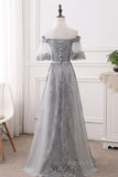 kamahe Short Sleeves Grey Lace Long Prom Dresses, Short Sleeves Gray Lace Long Formal Evening Dresses