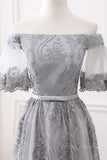 kamahe Short Sleeves Grey Lace Long Prom Dresses, Short Sleeves Gray Lace Long Formal Evening Dresses