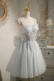 solvbao Gray Tulle Short A-Line Prom Dress, Cute Evening Party Dress