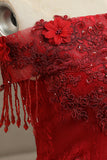 solvbao Burgundy Lace Long Formal Evening Dress, A-Line Lace Ball Gown