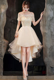 solvbao Champagne Tulle High Low Prom Dresses, A-Line Party Dresses