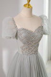 solvbao Gray Tulle Beading Long Prom Dress, A-Line Short Sleeve Evening Dress