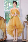 solvbao Yellow Tulle High Low Prom Dresses, A-Line Evening Dresses