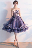 solvbao Cute Tulle Short Prom Dresses, A-Line Strapless Homecoming Dresses