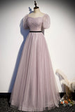 solvbao A-Line Tulle Long Prom Dresses, Simple Evening Dresses