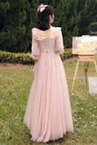 solvbao Pink Lace Long Prom Dresses, Lovely A-Line Evening Dresses