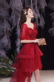 solvbao Red Lace High Low Party Dresses, A-Line Homecoming Dresses