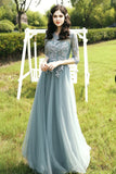 solvbao A-Line Tulle Lace Long Prom Dress, Evening Party Dress