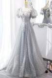 solvbao Gray Tulle Lace Long Party Dress, A-Line Evening Dress