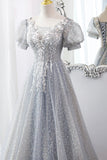 solvbao Gray Tulle Lace Long Party Dress, A-Line Evening Dress