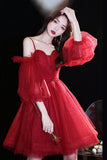 solvbao Cute Puff Sleeve Tulle Short Prom Dresses, A-Line Party Dresses