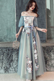 solvbao Gray Tulle Lace Long Prom Dresses, Cute A-Line Evening Dresses