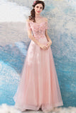 solvbao Pink Lace Long A-Line Prom Dresses, Lovely Pink Evening Dresses