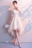 solvbao Champagne Tulle High Low Prom Dress, A-Line Party Homecoming Dress