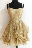 solvbao Gold Sequins Short Prom Dresses, A-Line Homecoming Dresses