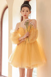 solvbao Yellow Tulle Short Prom Dress, A-Line Short Sleeve Party Dress