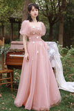 solvbao Pink Tulle Long Prom Dresses, Pink A-Line Tulle Party Dresses