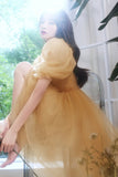 solvbao Yellow Tulle Short A-Line Prom Dress, Yellow Party Dress