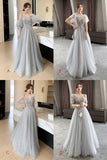 solvbao Gray Tulle Sequins Long Prom Dresses, A-Line Evening Dresses